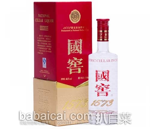 顺丰优选：国窖1573 46度 500ml （￥599-100）历史低价