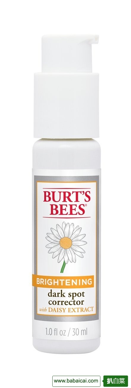 Burt’s Bees小蜜蜂雏菊系列净白精华乳液30ml原价$19.99，现$12.28