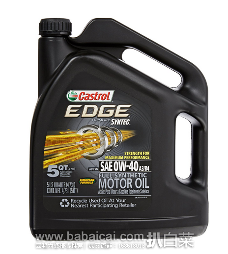 Castrol 嘉实多 EDGE 全合成机油 0W-40 4.73L特价$24.33