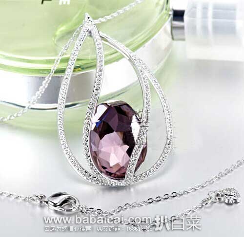 Swarovski:施华洛世奇官网 2014新款 Megan Long Pendant 胭脂粉水晶项链 原价$195，现5折特价$97.5