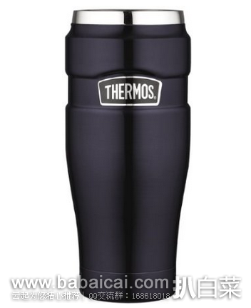 手快有！Thermos 膳魔师 帝王系列 不锈钢保温杯480ml原价$28 现秒杀$17.99 历史低价