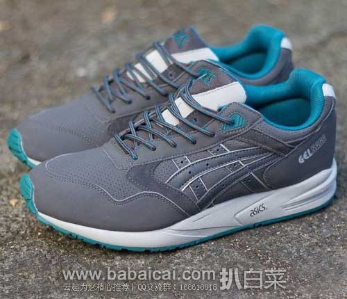 asics-gel-1