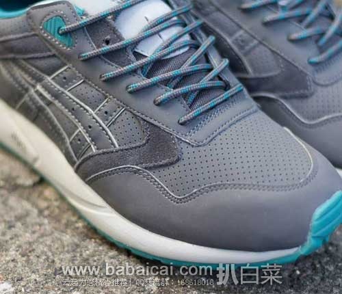 asics-gel-3