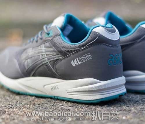 asics-gel-4