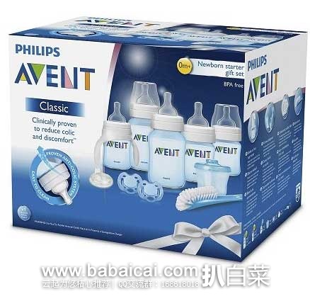 avent-sg-2