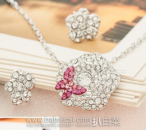 Swarovski：施华洛世奇 2014新款 Billy蝶恋花和蜂花恋项链耳钉套装均半价$62.5 到手约￥450 国内￥1420