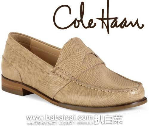 Cole Haan Laurel 可汗 女士 经典莫卡辛鞋款鞋，原价$170，现3折$51，史低