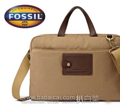 Fossil 14英寸 轻便尼龙 男式公文包 原价$128，现3折售价$38.29