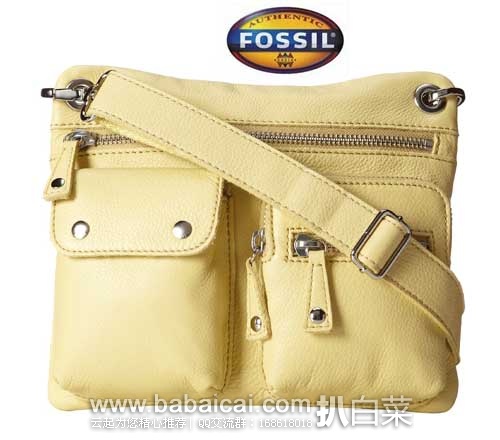 6PM：Fossil Sutton Crossbod女士背包，原价$158，现4折售价$63.2