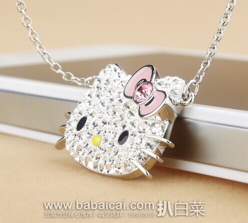 Swarovski：施华洛世奇 Hello Kitty 项链现5折特价$75