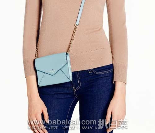 katespade-xinfeng-2