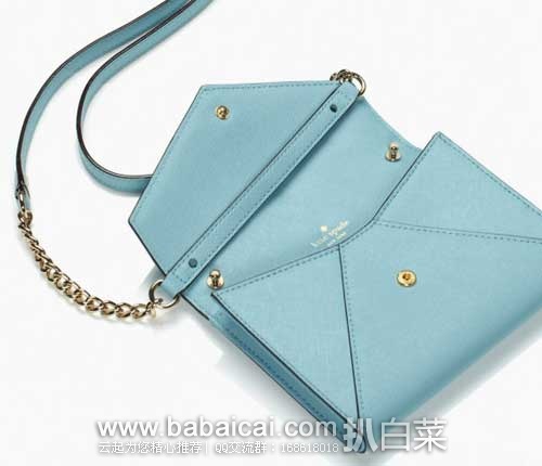 katespade-xinfeng-3