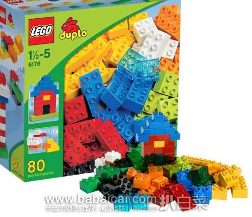 亚马逊中国：LEGO 乐高 得宝创意拼砌系列 得宝颗粒豪华装6176
