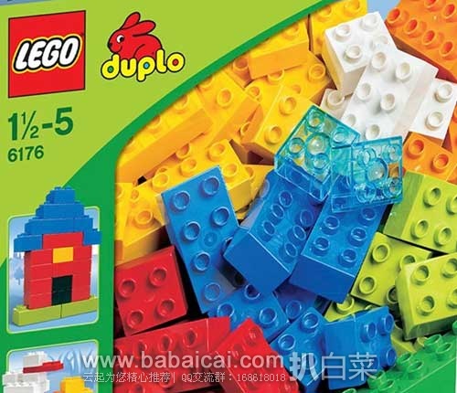 lego-debao-2