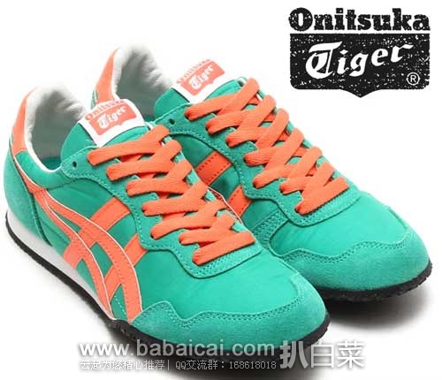 Onitsuka Tiger 鬼塚虎 复刻版女士休闲运动鞋(原价$70，现6.4折$44.63)，公码8折后实付$35.7