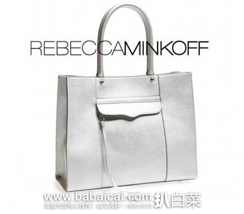 Rebecca Minkoff 瑞贝卡明可弗 MAB Tote经典款中号手提挎包（原价$285，现4.3折$121.43）,公码75折后实付$91.07