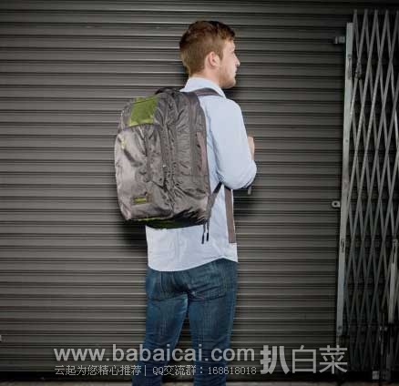 timbuk2-uptown-2