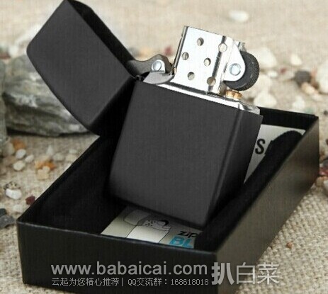 ZIPPO 芝宝 Black Crackle 黑色哑漆防风打火机原价$19 现史低$10.07,直邮无税