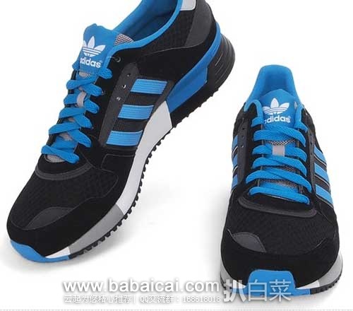 6PM：Adidas 阿迪达斯 Originals ZX 630 男士复古潮鞋，原价$80.00 ，现特价$32.99