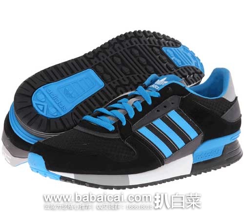 adidas-zx-2