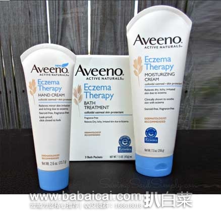 iHerb：Aveeno Baby 婴幼儿湿疹霜(不含激素)141g  现$11.5，85折+公码9折+凑单直邮包邮，到手仅￥59