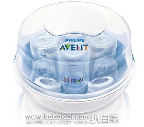 Philips AVENT 飞利浦新安怡奶瓶微波蒸汽消毒器 原价$32，现售价$18.99，历史低价