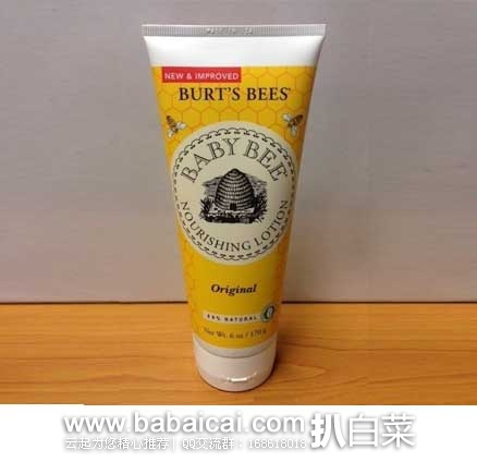 Burt’s Bees 小蜜蜂 Baby Bee宝宝原生滋养乳液*3支（原价$26.94，现7.2折$19.27），首次S&S方式折后实付$16.38