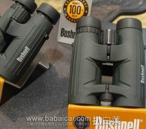 bushnell-wt-2