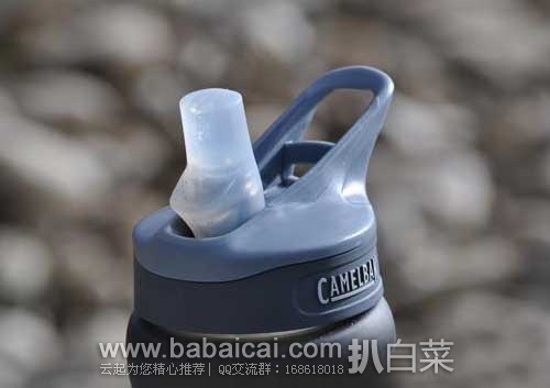 camelbak-2