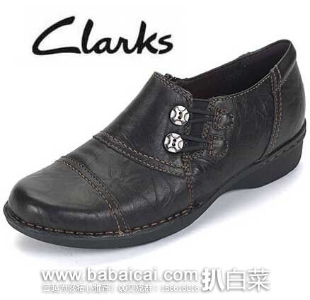 Clarks 其乐 女士休闲鞋 $45.98 原价$95，现售价$45.98