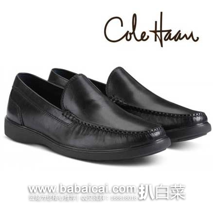 Cole Haan 可汗 男士经典牛皮一脚蹬 原价$168，现4折售价$68.75