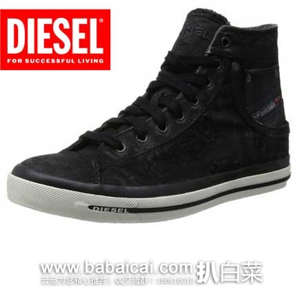 diesel-banieer-1