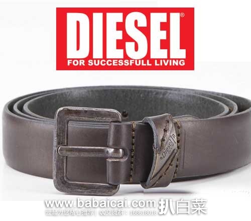 DIESEL 迪赛 Ballejon 男士真皮腰带，原价$98，现3.2折售价$31.64