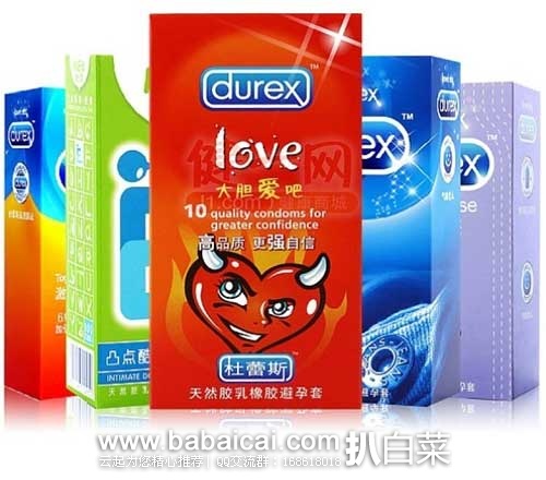 durex-t-1