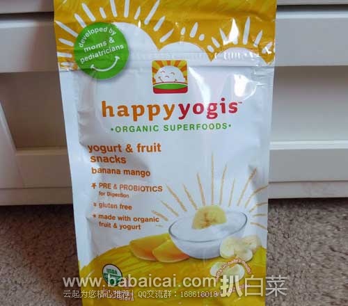 Happy Yogis 禧贝 香蕉芒果味 有机酸奶溶溶豆28克*8袋 特价$23.12