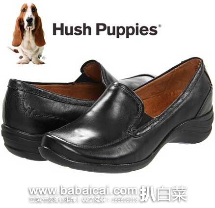 Hush Puppies 暇步士 女士 轻量型真皮坡跟鞋 原价$80，现3折售价$24