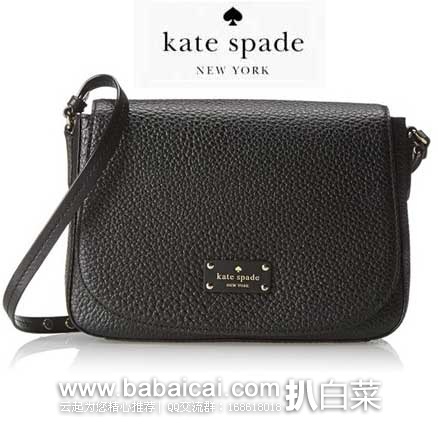 Kate Spade 凯特丝蓓 Grove Court Daley女士真皮斜挎包 原价$328.00，现5折售价$164.41