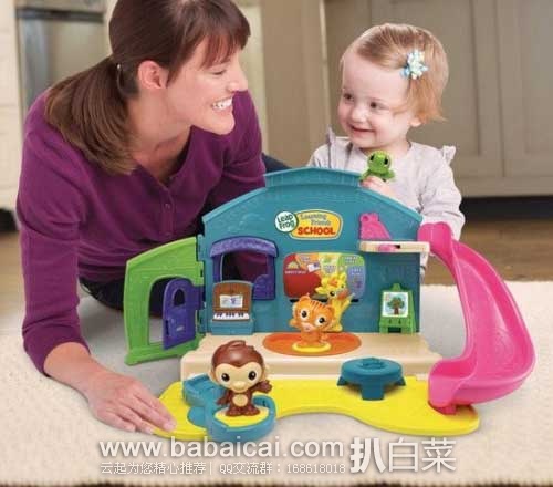 LeapFrog 跳跳蛙 Learning Friends 互动学校玩具套装，原价$29.99，现2.7折售价$7.97