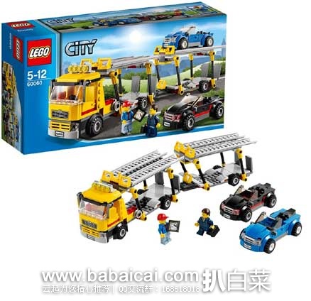 亚马逊中国：LEGO 乐高 城市组汽车运输车(60060)，(原价￥349，现售价￥251.5)，用券后实付