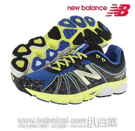 6PM：New Balance 新百伦 M890v4 男士高端轻量级跑鞋 原价 $99.95，现售价$39.99