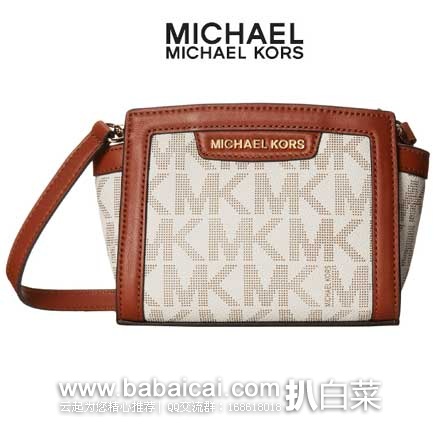 michaelkors-mini-2