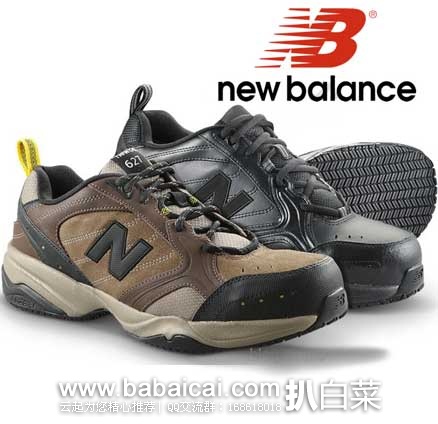 New Balance MID627 109.95 6 59.99 Amazon