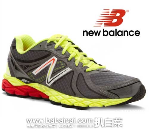 New Balance 新百伦 M870V3 男士超轻跑鞋 原价$109.95，现5.5折售价$59.96