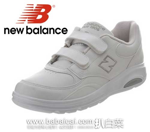 New Balance 新百伦 MW812 男士健步鞋 原价$104.95，现5.8折$60.62