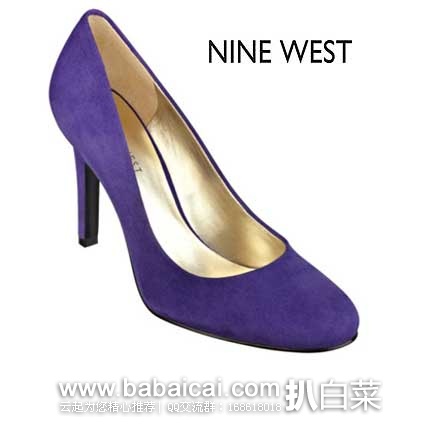 ninewest-caress-1