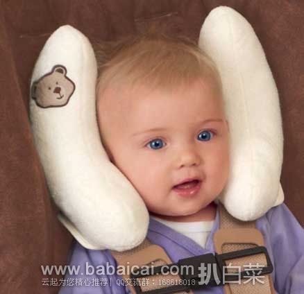 Summer Infant 可调式宝宝头部保护枕 原价$9.99，现新低价$6.39，直邮无税