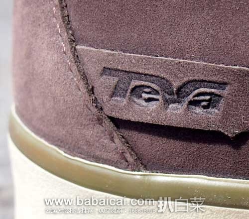 teva-bangxie-5