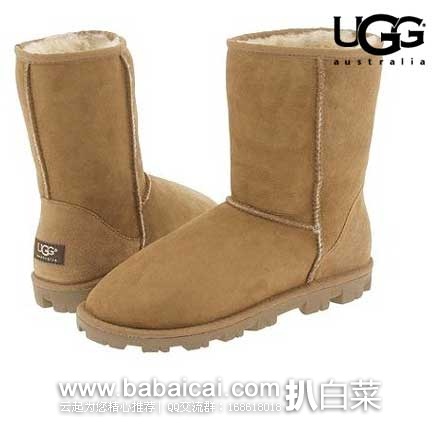 6PM:UGG Essential Short 女士 中筒经典款雪地靴 原价$160，现特价$64