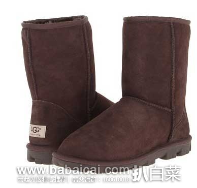 ugg-wshort-3