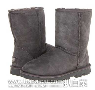 ugg-wshort-4